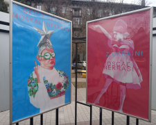 Виставка Олесі Савенко з серії "Плакати воєнного часу" у Запоріжжі, фото Світлани Олійник