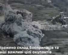 Вдарили по об’єктах ворога: на Запоріжжі уразили склади та командний пункт росіян