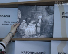 Експозиція «Шевченко: Перезавантаження» у запорізькому краєзнавчому музеї