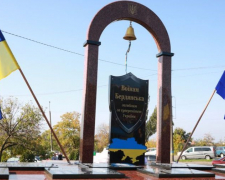 У Бердянську окупанти познущалися з пам’ятника захисникам України