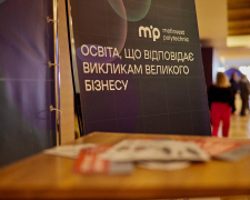 Метінвест Політехніка: п’ять років співпраці освіти і великого бізнесу — історія лідерства і майбутнього
