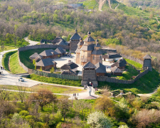 На Хортиці створять дослідний центр, фото: ілюстративне