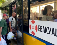 На Запоріжжі під час обов’язкової евакуації всіх дітей вивезли разом із батьками, фото: ілюстративне 