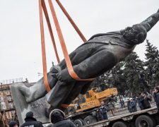 Лежав вісім років - пам&#039;ятник леніну в Запоріжжі продадуть задля допомоги ЗСУ