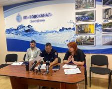 Брифінг у КП "Водоканал" щодо підвищення тарифів у Запоріжжі