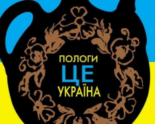 Жителька окупованих Поліг: Біжиш під снарядами й здається, що все