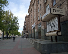 Цікаво і культурно провести час: куди піти у Запоріжжі найближчими днями