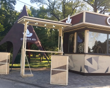У Запоріжжі мешканці звернулися до Мунварти через зону відпочинку