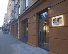 Центр сучасного мистецтва Запоріжжя презентує дві нові виставки - подробиці