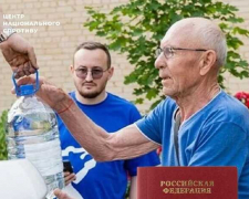 Лише з російським паспортом - у тимчасово окупованому Мелітополі загарбники обмежили доступ до питної води