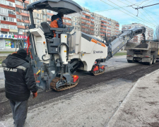 Ями на дорогах – у Запоріжжі розпочали ремонт на аварійних ділянках (фото)
