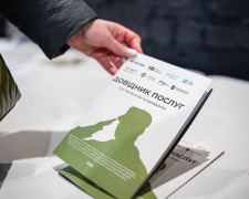 У Запоріжжі запустили платформу Veteran Help для підтримки військових і ветеранів