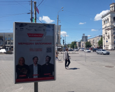 У Запоріжжя приїдуть відомі письменники - встигніть зареєструватись на безкоштовні зустрічі