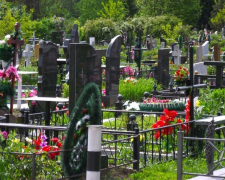 У Запорізькій області заборонили відвідувати кладовища - подробиці