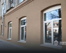 Понад 500 послуг і укриття: у Запоріжжі незабаром відкриють новий ЦНАП (фото, відео)