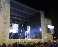 Ярмарок, фестиваль та концерти: як Мелітополь святкував День міста до російської окупації - фото