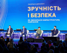 «Технічна освіта — основа майбутньої конкурентоспроможності країни» — Метінвест Політехніка
