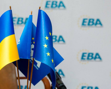 Без фінансування декарбонізації Україна втратить промисловість і податки - EBA