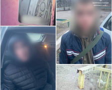 Патрульні затримали неповнолітніх із наркотиками для закладок, фото: Патрульна поліція Запорізької області