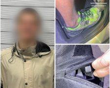 У Запоріжжі 16-річний хлопець з пістолетом вкрав кросівки товариша 