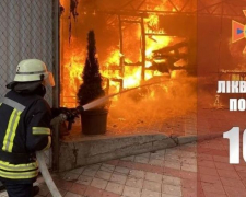 Внаслідок ворожих обстрілів в Оріхові загорівся гараж