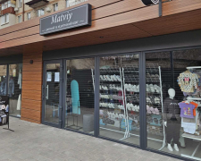 Магазин дитячого та підліткового одягу Matviy у Запоріжжі