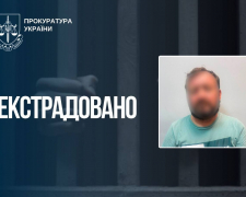 З Іспанії в Україну екстрадували держреєстратора: його підозрюють у незаконному переоформленні квартири в Запоріжжі