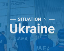 Ситуація на ЗАЕС очима МАГАТЕ, ілюстративне фото