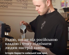 Пережив арешт, допити та тортури – як хлопець з окупованого Енергодара почав нове життя в столиці