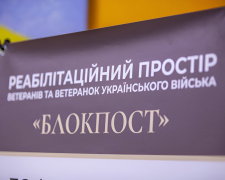 «Це не розкіш, а потреба» - ветеран з Мелітопольщини розповів, як ретрит в Етноселі допоміг відновити сили та повернути відчуття підтримки
