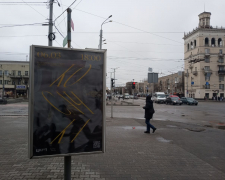 Запоріжжя, Шосте селище або Соцмісто. Фото Світлани Олійник