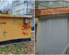 У Запоріжжі примусово прибрали кіоск та зняли рекламу російською мовою (фото)