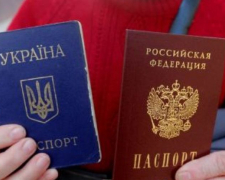 Євросоюз не визнаватиме паспорти, видані жителям окупованих територій Запорізької області