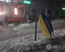 У День Соборності України запоріжець наругався над державною символікою у центрі міста 