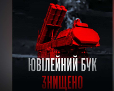 Два влучання і Бук згорів: на Запорізькому напрямку знищили ювілейну систему ППО росіян (відео)