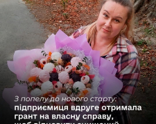 Після окупації та втрати бізнесу підприємиця із Пологів вдруге отримала грантову підтримку, фото: Державна служба зайнятості