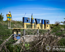 Незламний Оріхів – як виглядає прифронтове місто після двох років обстрілів (фото)