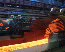 АрселорМіттал Кривий Ріг