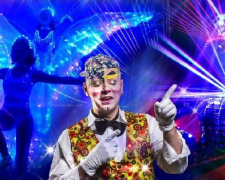 Талановиті артисти, лазерні ефекти та багато гумору - у Запорізькому цирку покажуть інноваційне шоу