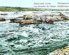 Рибний промисел - як на Дніпровських Порогах 200 років тому ловили осетрів