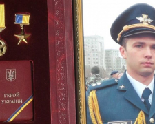 Депутати Запорізької облради пропонують увічнити пам’ять Героя України