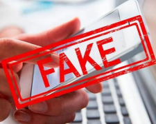 Нова схема - мешканці Запорізької області отримують фейкові листи від податкової служби