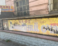 У Запоріжжі незаконної реклами стало менше – за тиждень зникли десятки конструкцій (фото)