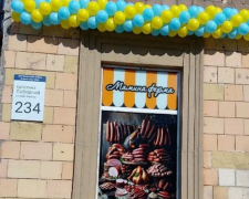 Картина з пастили та в&#039;язана бджілка - у Запоріжжі пройде захід крафтових виробниць