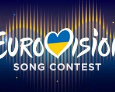 Чи прийматиме Україна конкурс &quot;Євробачення-2023&quot;