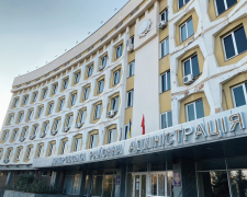 У Запоріжжі пропонують перейменувати вулицю на Великому лузі