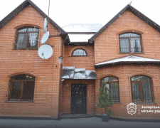 Новий дім для великої родини: в Запоріжжі дитячий будинок сімейного типу отримав оселю (фото, відео)