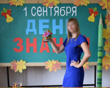 На ТОТ Запорізької області директорка школи перевела навчання на російські стандарти та вихваляла армію агресора