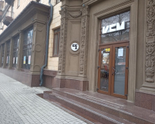 ЦСМ Запоріжжя, фото Світлани Олійник