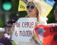 Понад три роки в найбільшій російській катівні - мешканка Запоріжжя дочекалася з полону коханого чоловіка (фото)